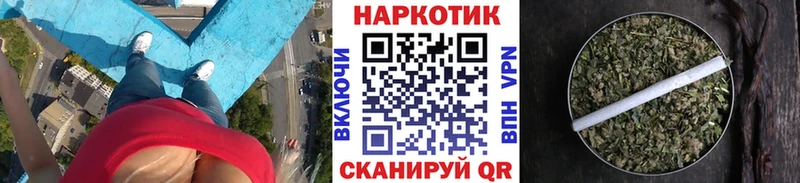Магазины продажи наркотиков Агрыз Бошки Шишки Меф COCAIN Галлюциногенные грибы ГАШ