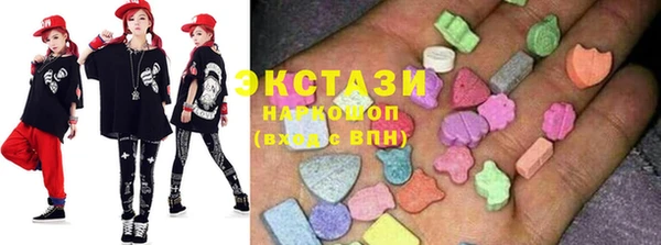 не бодяженный Мегион