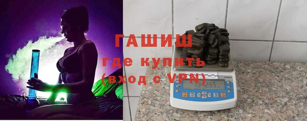 синтетический гашиш Алексеевка