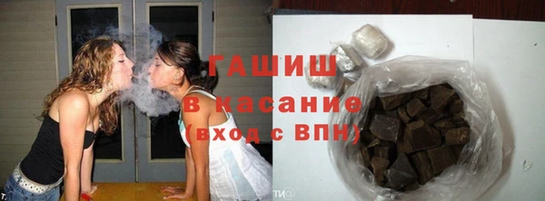 круглые Алзамай