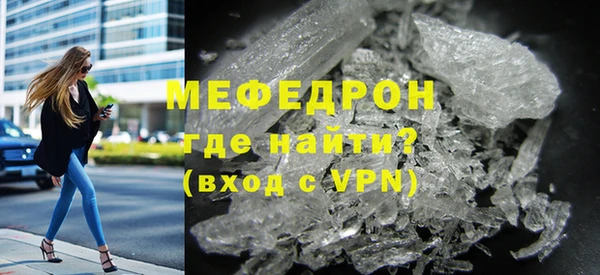 apvp Новодвинск