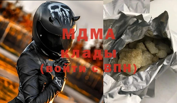 Альфа ПВП Медвежьегорск