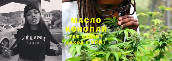 круглые Алзамай