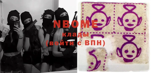 круглые Алзамай