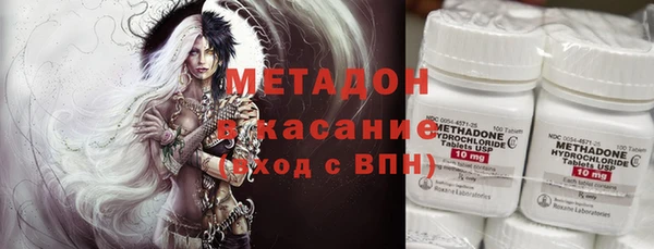 круглые Алзамай